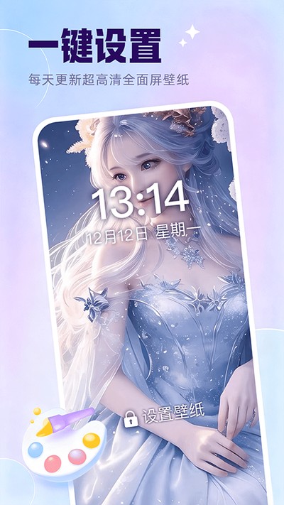 ���ȴ����ֽ�ٷ���v1.0.0