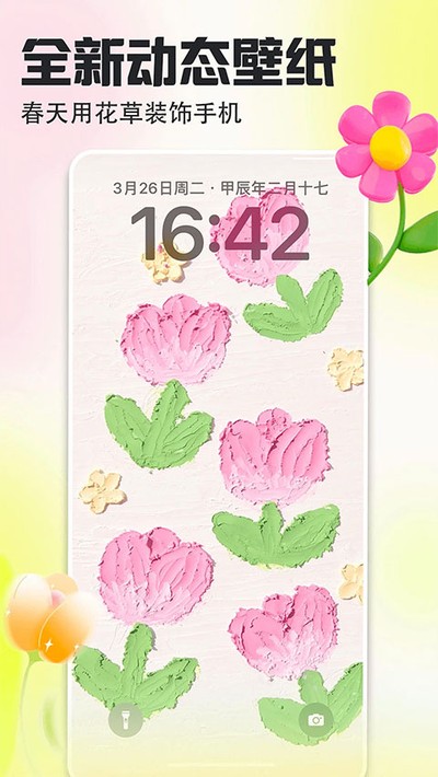 ��ֽ����ϰ汾v7.0.1.0