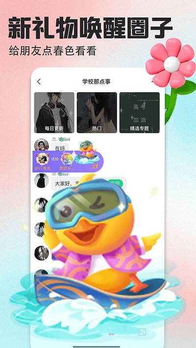 ��ֽ����ϰ汾v7.0.1.0
