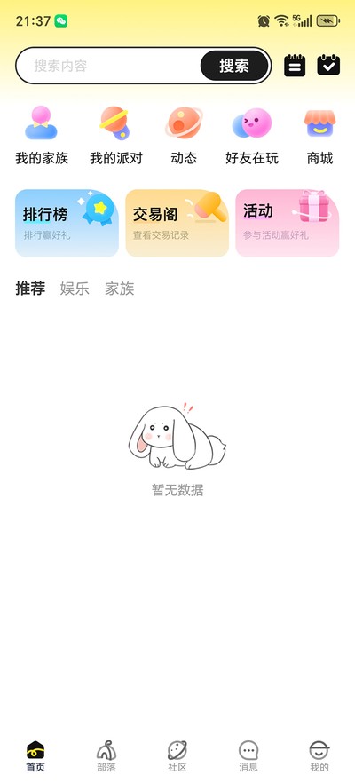 ���������ٷ���v1.0.0