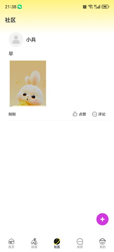 ���������ٷ���v1.0.0