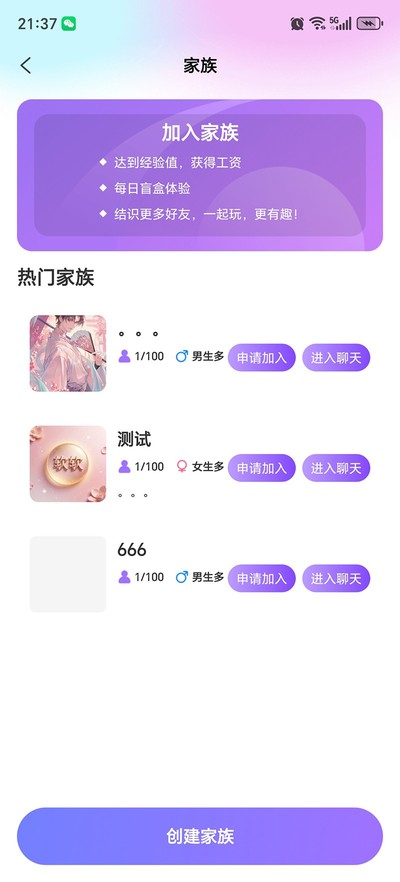 ���������ٷ���v1.0.0