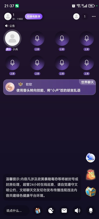 ���������ٷ���v1.0.0