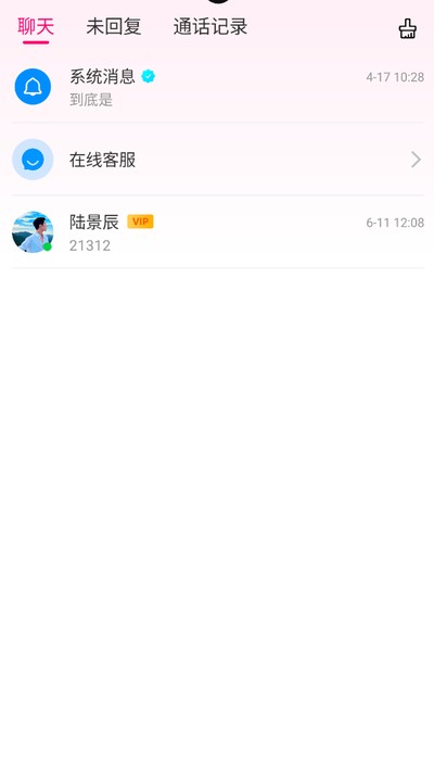 ����ٷ���v4.6.15
