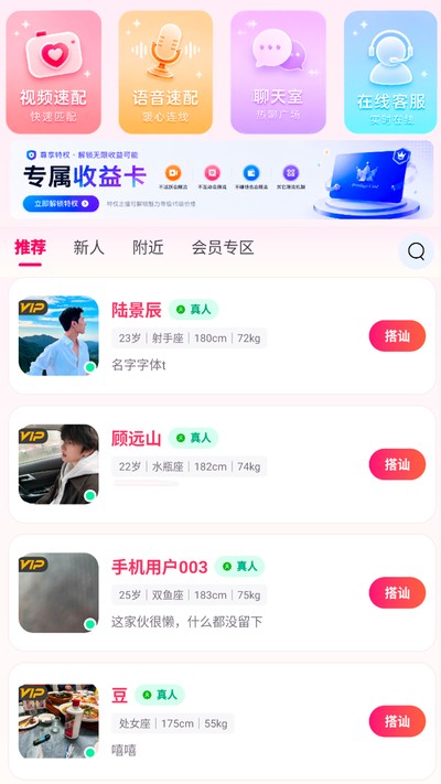����ٷ���v4.6.15