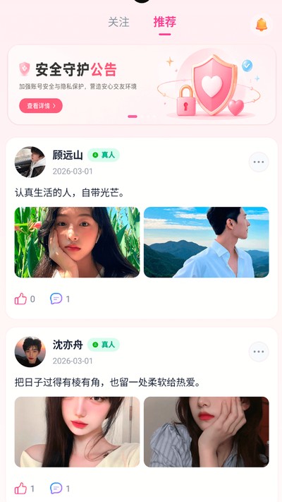 ����ٷ���v4.6.15