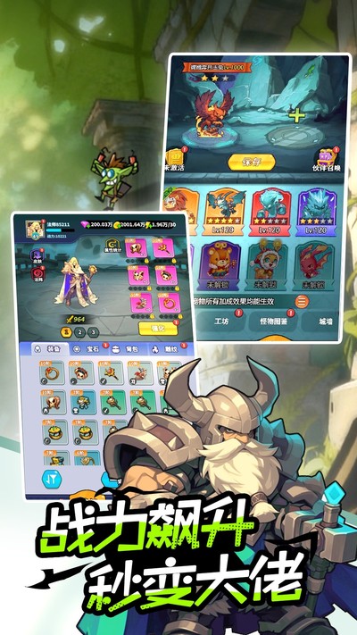 Ӣ�۷��߹ٷ���v1.0.19