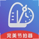 ����������app100��׿��v1.0.0