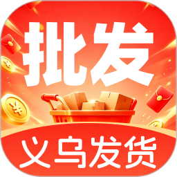 ���ڵ׼۲�Ʒ����app�ٷ�������v1.0.0