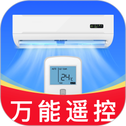 ���ܿյ�ͨ��ң��app�ٷ�������v1.0.0
