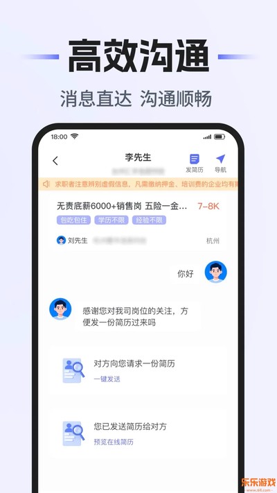 �����̹��ս����°�v1.0.1
