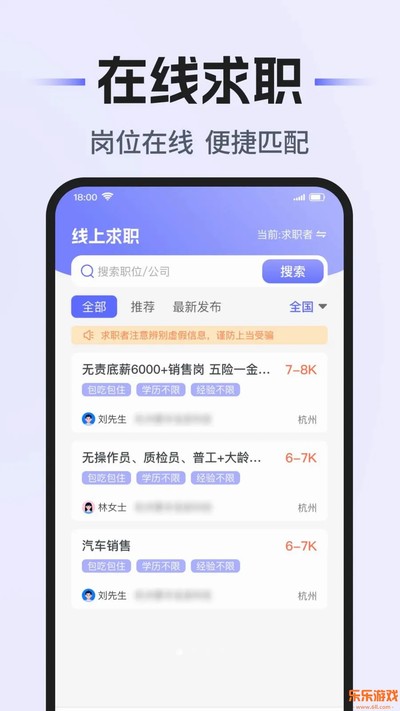 �����̹��ս����°�v1.0.1