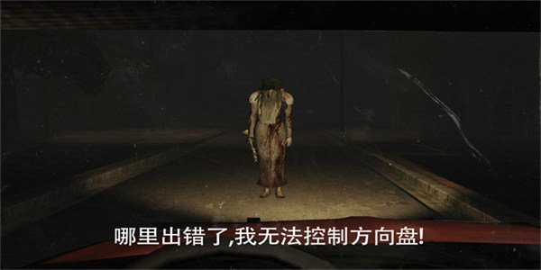 the fear�ֲ���Ϸ��Ѱ�׿��v1.6.6