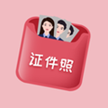 �ڴ�֤���չٷ���v5.8