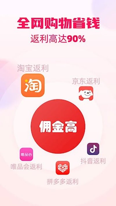 ����������׿��v1.7.6