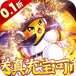 ���Ѿ���������׿��v1.6.3