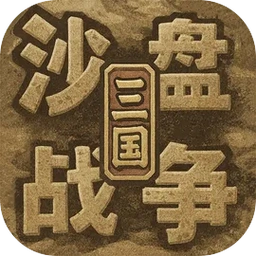 ɳ��.ս����������v1.37.2