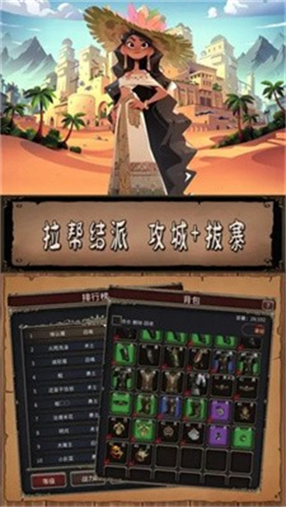 ʥ�������ٷ�������������v1.1.5 ��׿��
