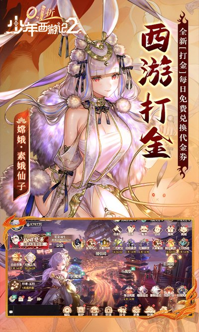 �������μ�2����ȯ�汾����v1.0.0