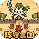 ���������ٷ���v2.2.8