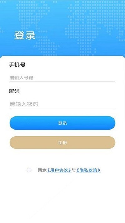 ��ά5Gʵ�������ͼ��׿��v1.0.5