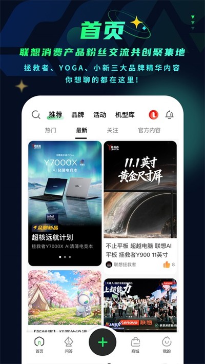 ���볬���������°�v2.0.00
