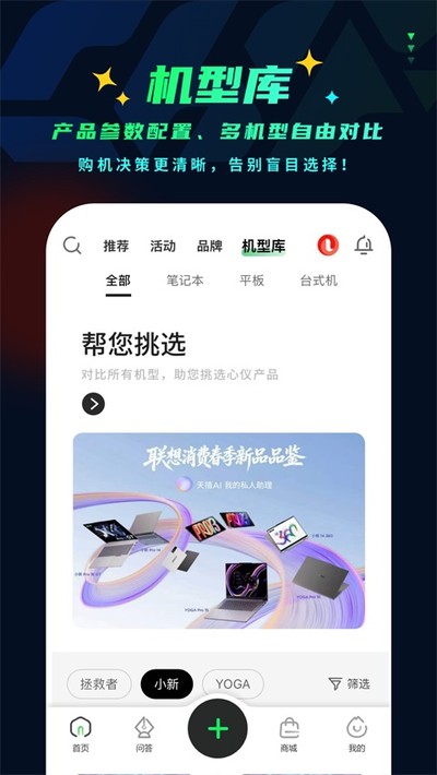 ���볬���������°�v2.0.00