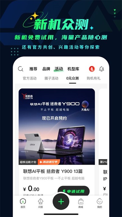 ���볬���������°�v2.0.00