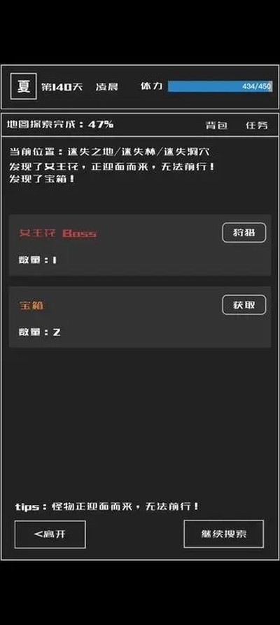 ħ�������˰�׿��v1.0.83
