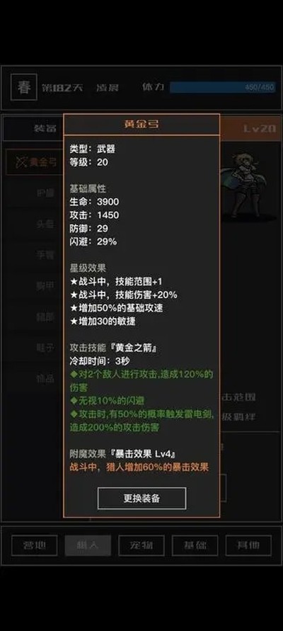 ħ�������˰�׿��v1.0.83