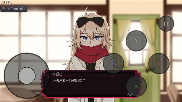 ֽ�ٺ�PaperLily�ֻ���v1.0