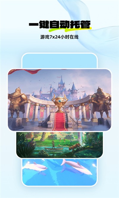 �������ֻ���׿��v1.2.5