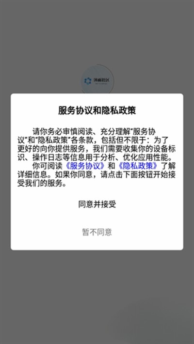 �����������������°�v1.0.32