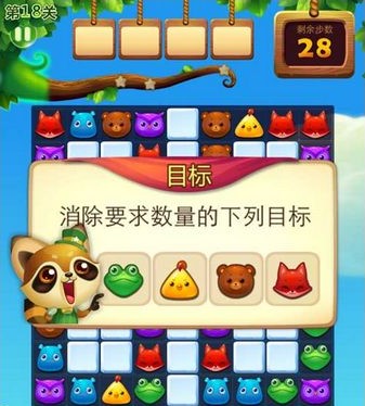 ��ʯ���������ֹ���2