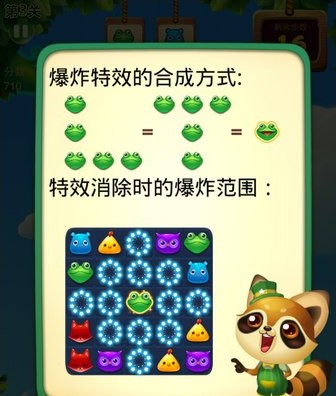 ��ʯ���������ֹ���4