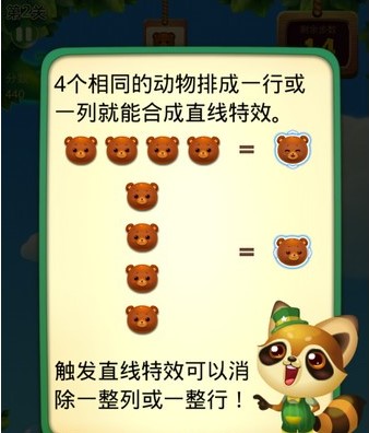 ��ʯ���������ֹ���3