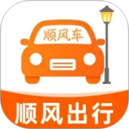 ����˳��ƴ�����йٷ���v1.0.0