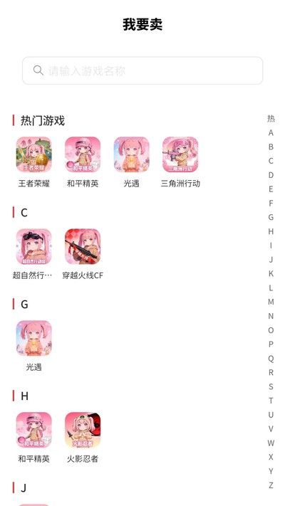 �׺�Ѽ�ٷ���v1.0.0