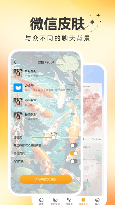 ��������ֽ�ֻ���v1.0.5