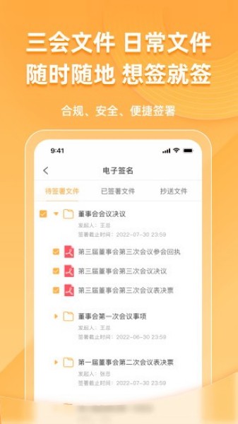 �Ź�С����׿���°�v2.1.8