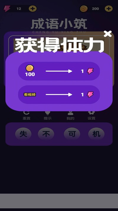 ����С����׿��v1.0.0