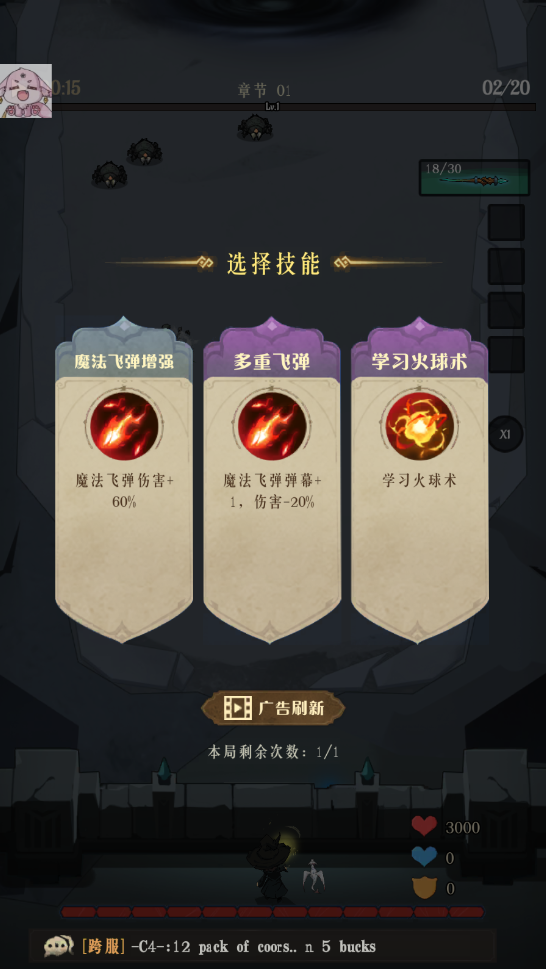 ���з�ʦ���°����İ�v1.00.076