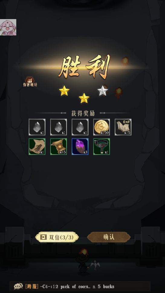 ���з�ʦ���°����İ�v1.00.076