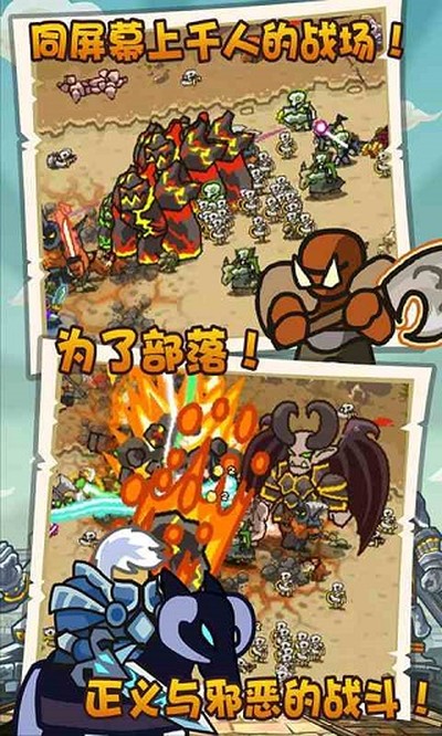 �������������°汾��׿��v1.2.6