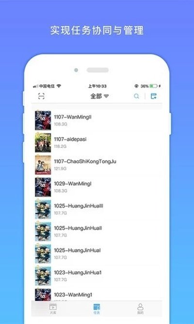 ����촫�������ذ�׿��v0.2.18