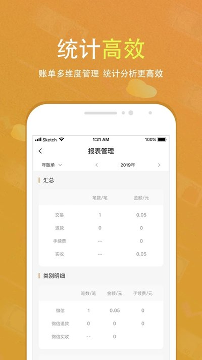 ����������������׿����v3.0.0
