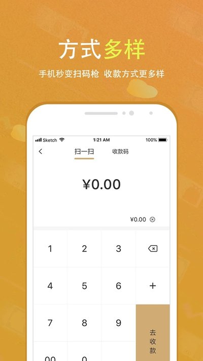 ����������������׿����v3.0.0
