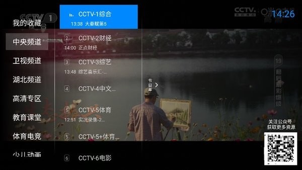 ���������Ѵ�����v3.3
