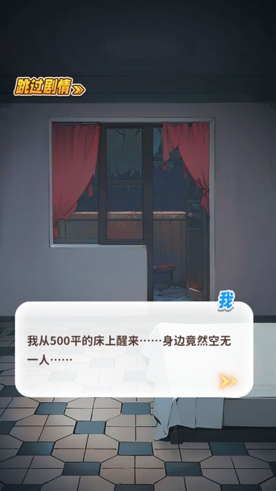 �������ģ�������°�v1.0