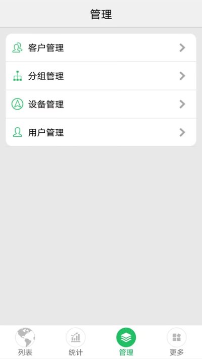 exlive�ֻ��鳵app�ٷ���v3.2.72